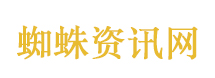 马思纯直播分享好状态秘诀